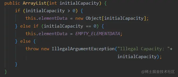 指定初始化容量构造