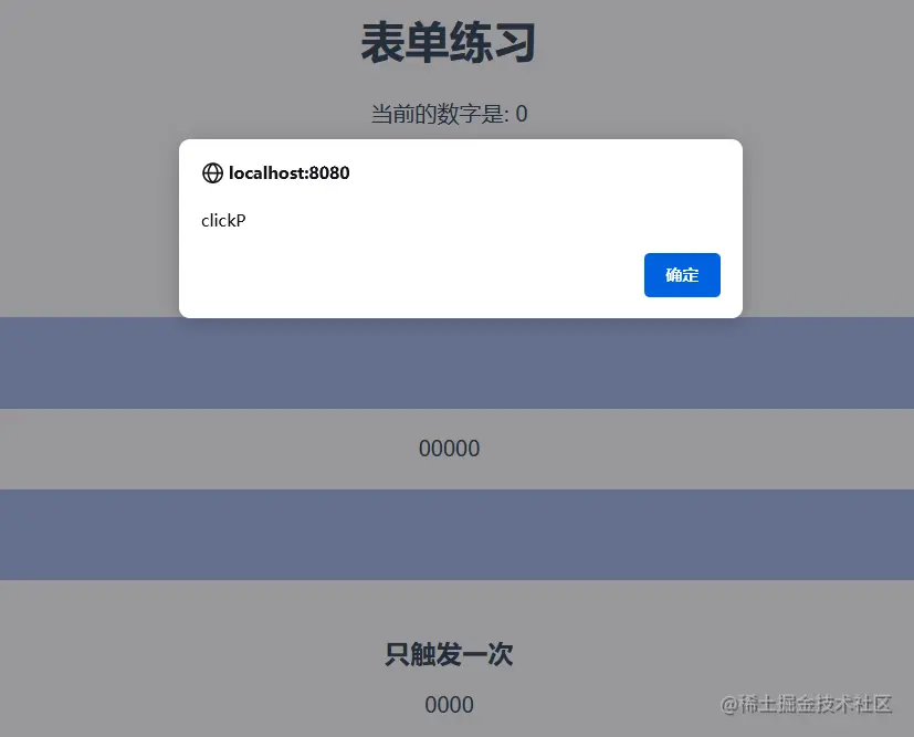 image-20211114123455894