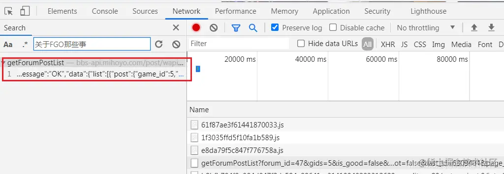coser美图再爬3000张，好多女装大佬，Python爬虫120例第二例，米游社爬虫