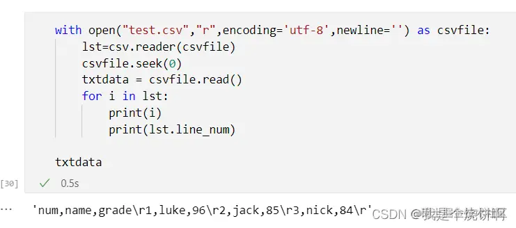 请添加图片描述