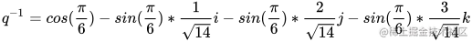 [公式]