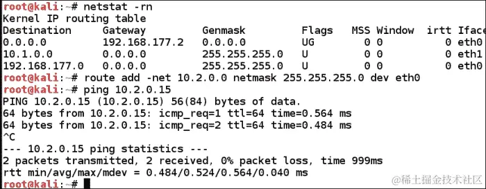 iptables