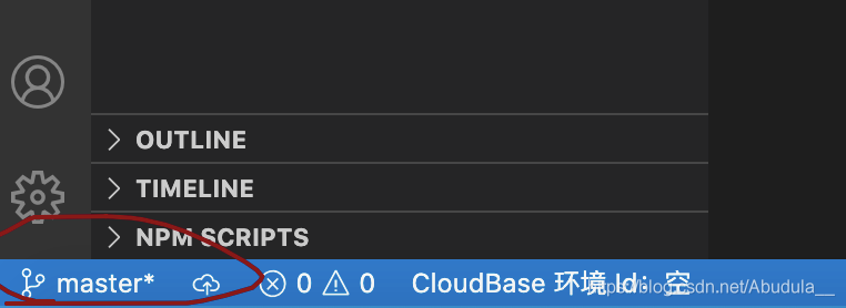 Git 在 VSCode 中的使用 - 图13