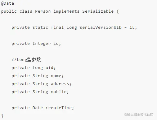 后端的Long型参数，让我踩了个大坑