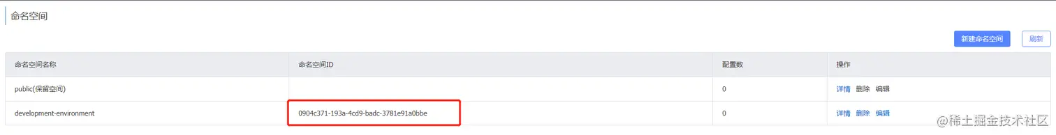 image-20220518231100499