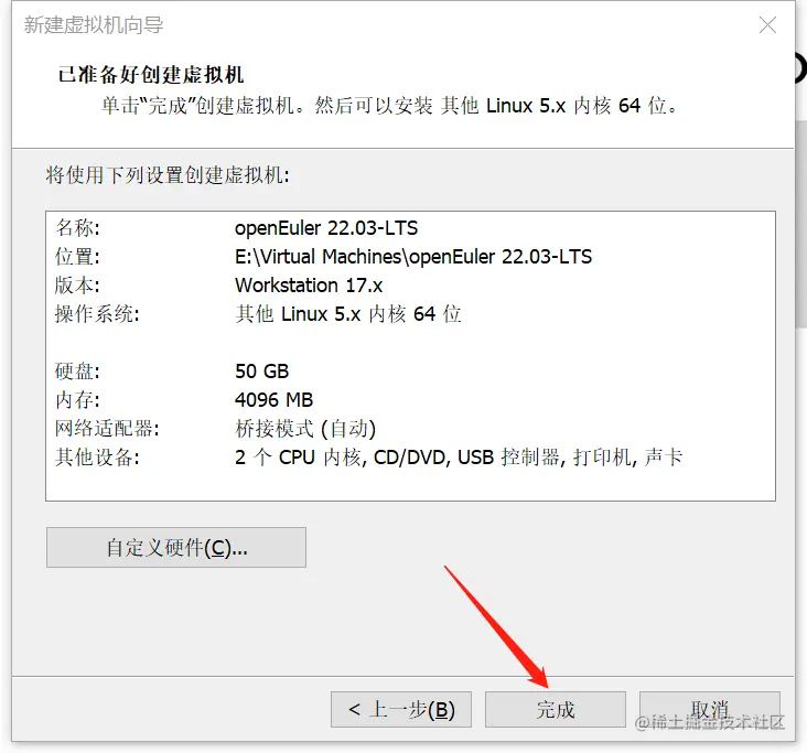 image-20221128200945515