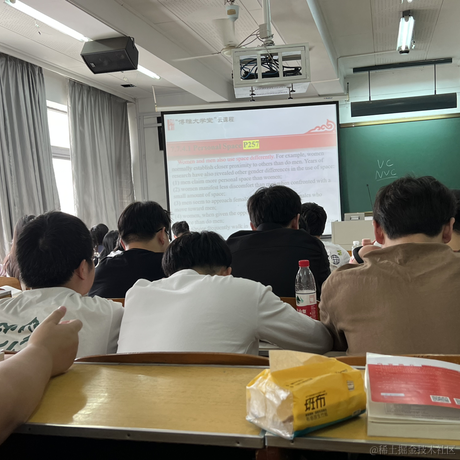 lrain想进大厂于2023-04-18 09:19发布的图片