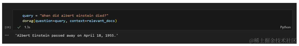 LLM 响应提供了关于阿尔伯特·爱因斯坦死亡的信息