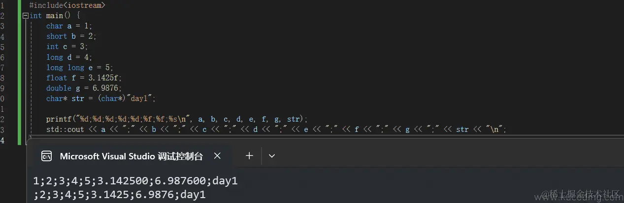 image-20231126091426750