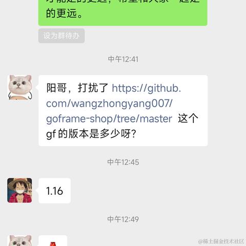 王中阳讲编程于2022-10-08 05:26发布的图片