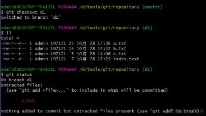 image-20220705210713881