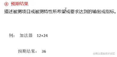 截圖 2021-05-08 13.39.16.png