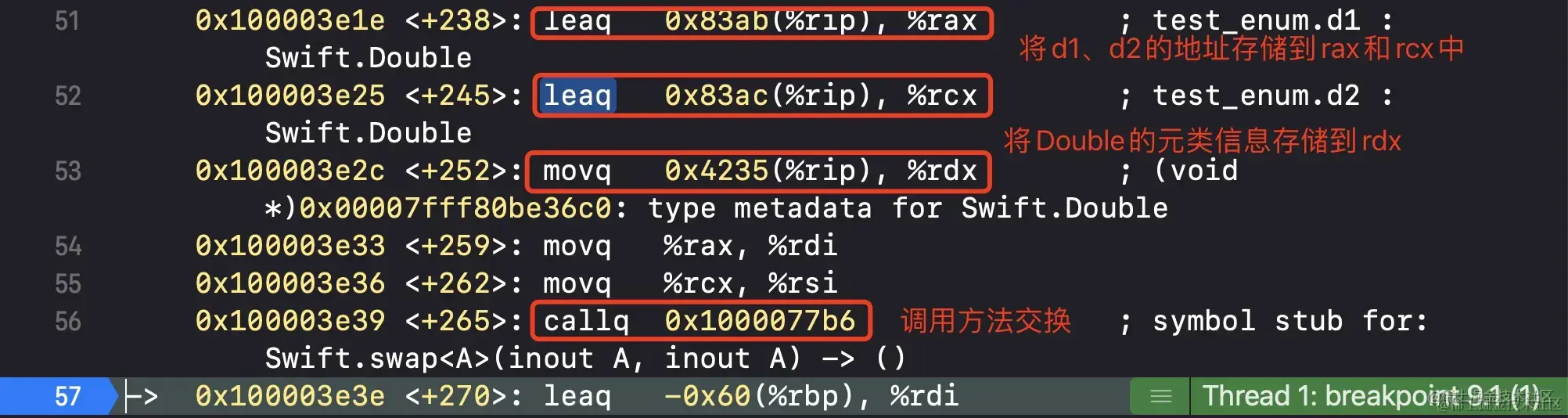 -w1002