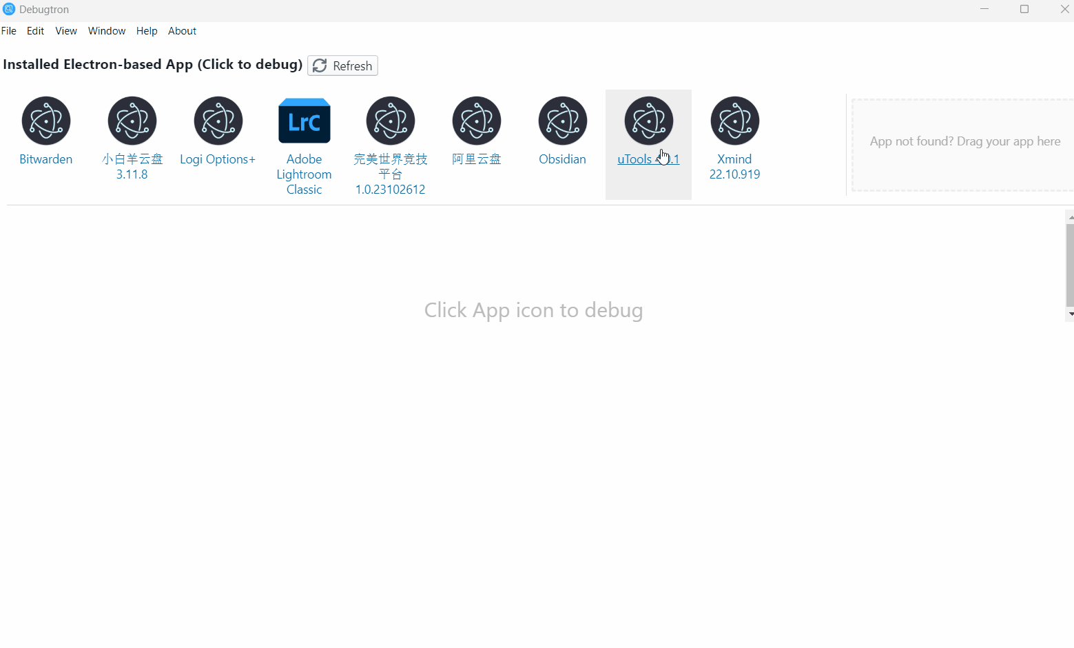 debug-utools-failed