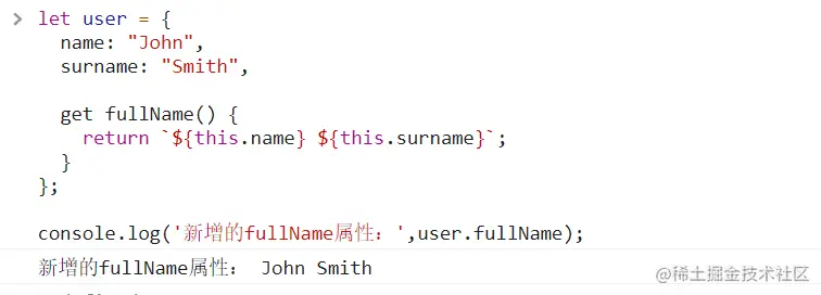 image-20211114235400705