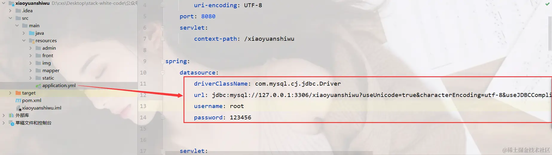 image-20240320095426659