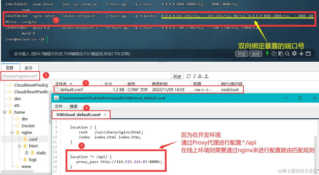 image-20221109151323410