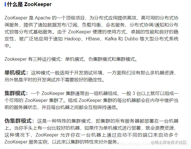 watermark,type_ZmFuZ3poZW5naGVpdGk,shadow_10,text_aHR0cHM6Ly9ibG9nLmNzZG4ubmV0L3FxXzMxNjUzNDA1,size_16,color_FFFFFF,t_70