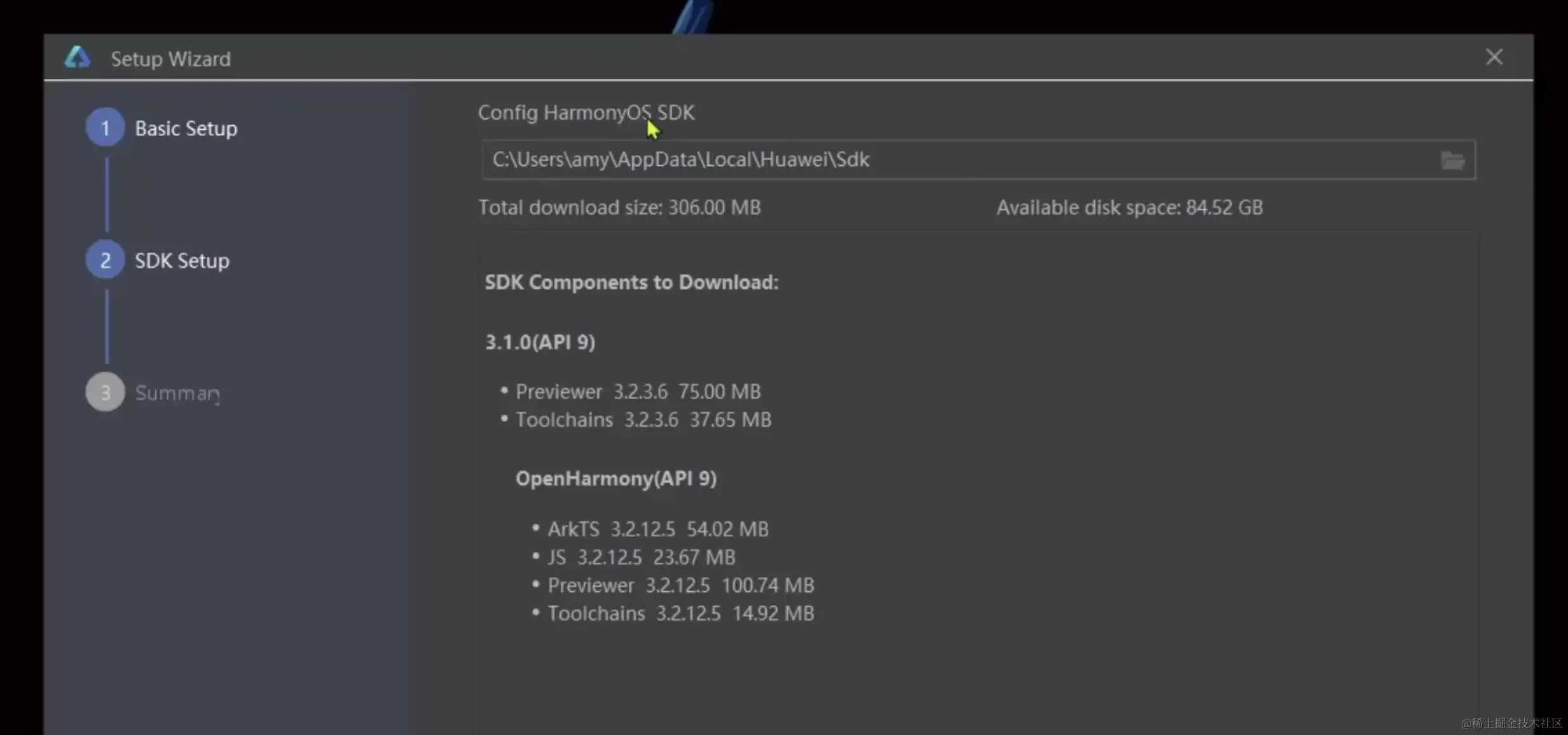 image-20231212222817506