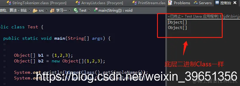 [外链图片转存失败,源站可能有防盗链机制,建议将图片保存下来直接上传(img-tyJUiPU5-1575820454564)(en-resource://database/12165:0)]