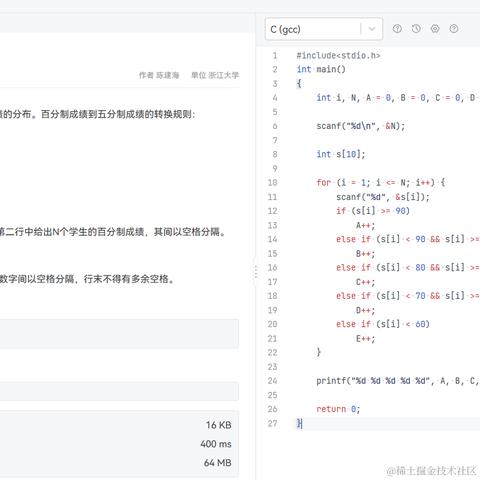 可乐不兑whisky于2023-10-17 21:59发布的图片