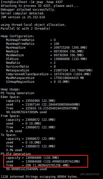 image-20220315151108800