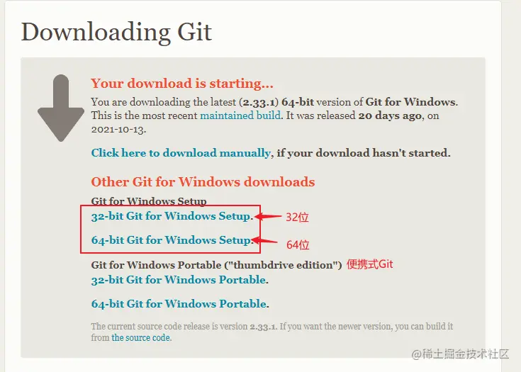 Snipaste_2021-11-03_19-25-11