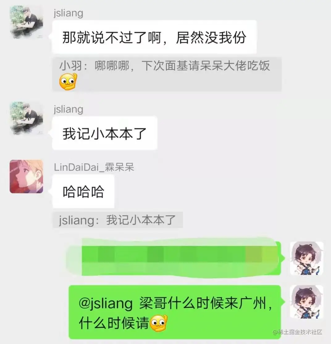 image-20210328140200275