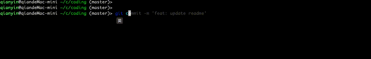 Kapture 2023-07-18 at 21