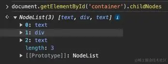 childNodes返回所有子节点