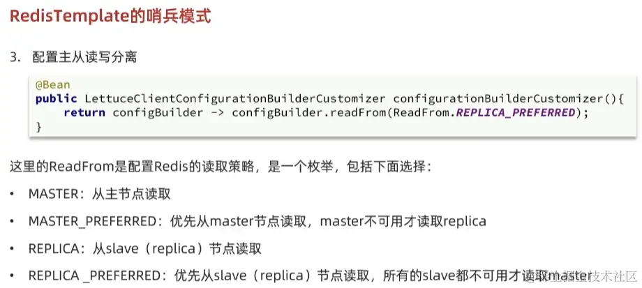 image-20221015195740396