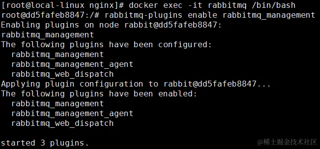 连RabbitMQ的5种核心消息模式都不懂，也敢说自己会用消息队列