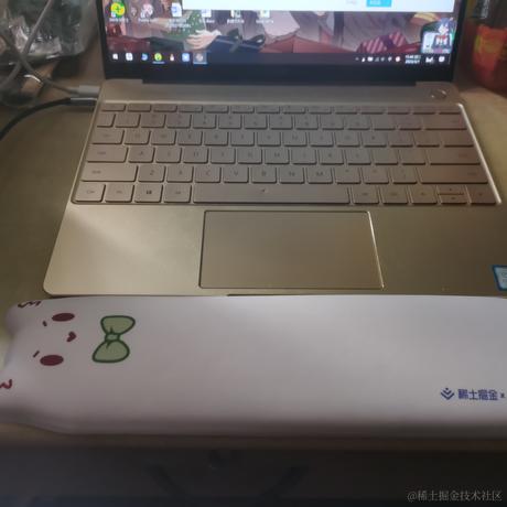 一颗圆润的番茄于2023-03-01 15:51发布的图片