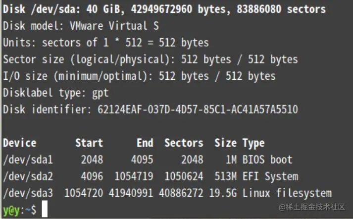 Linux终端 扩容前.jpg