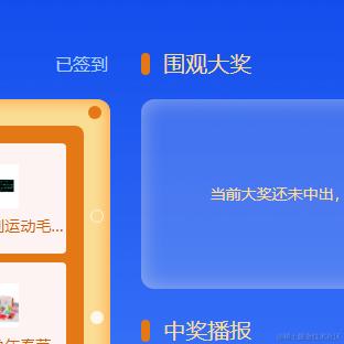 用户81208451812332于2024-02-27 11:05发布的图片