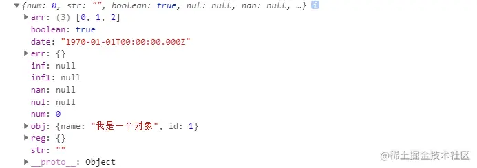 image-20210628132715522