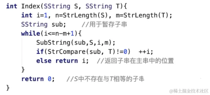 image-20220822115152862