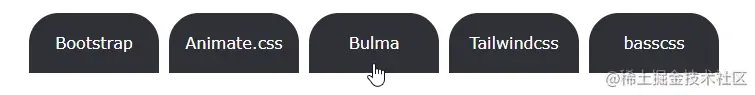 navigation menu using float