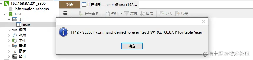 image-20210404092304226