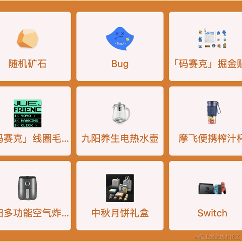 三朝猿老于2022-08-27 00:09发布的图片