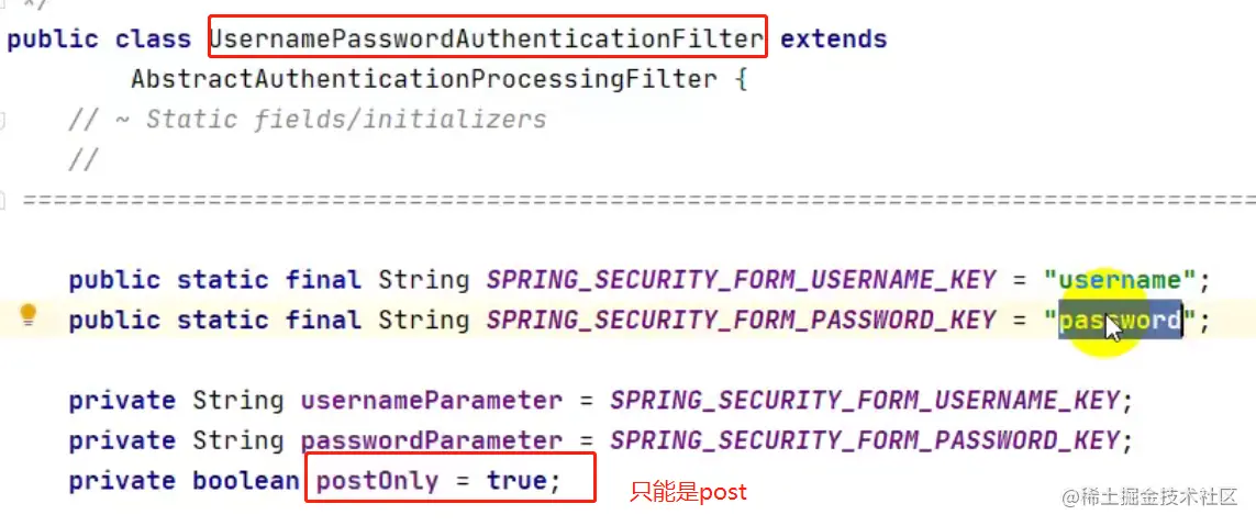 image-20210828150624222
