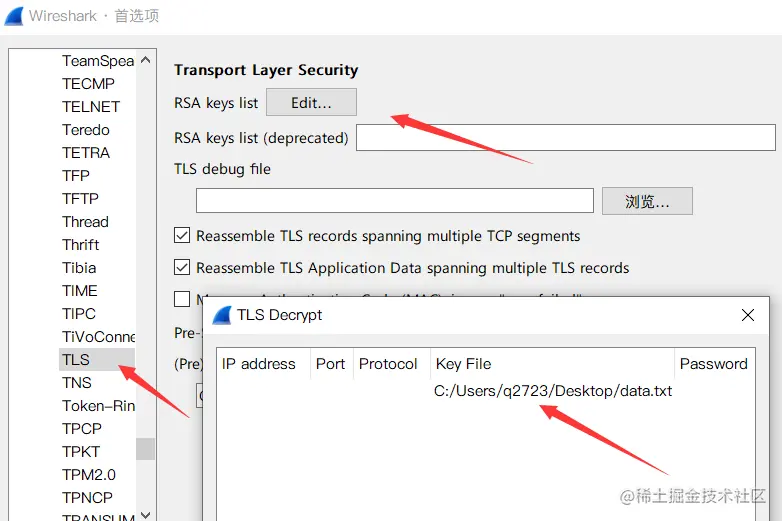 image-20210912201442323