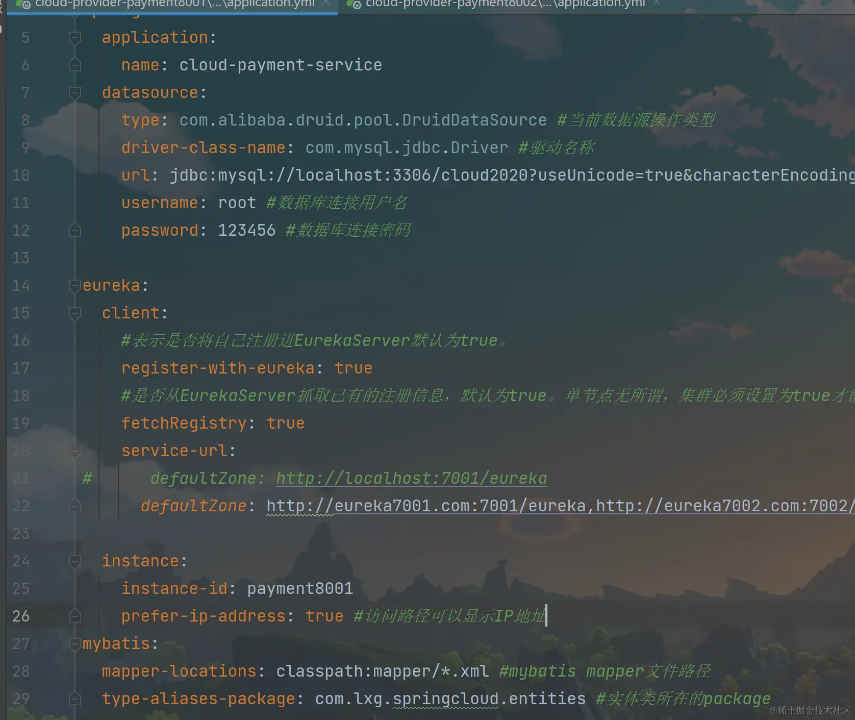 image-20230312102952123