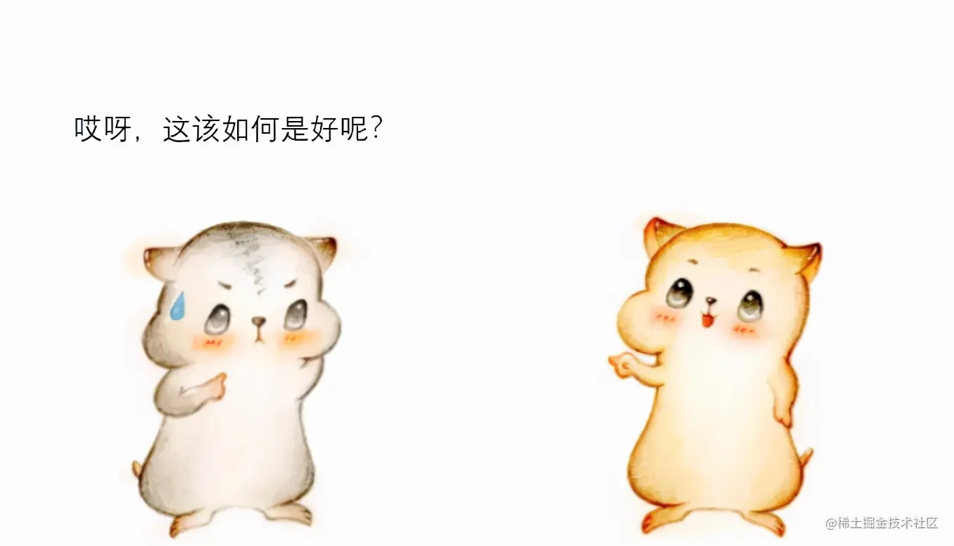 漫画：什么是“贪心算法”？如何求解“部分背包问题”？