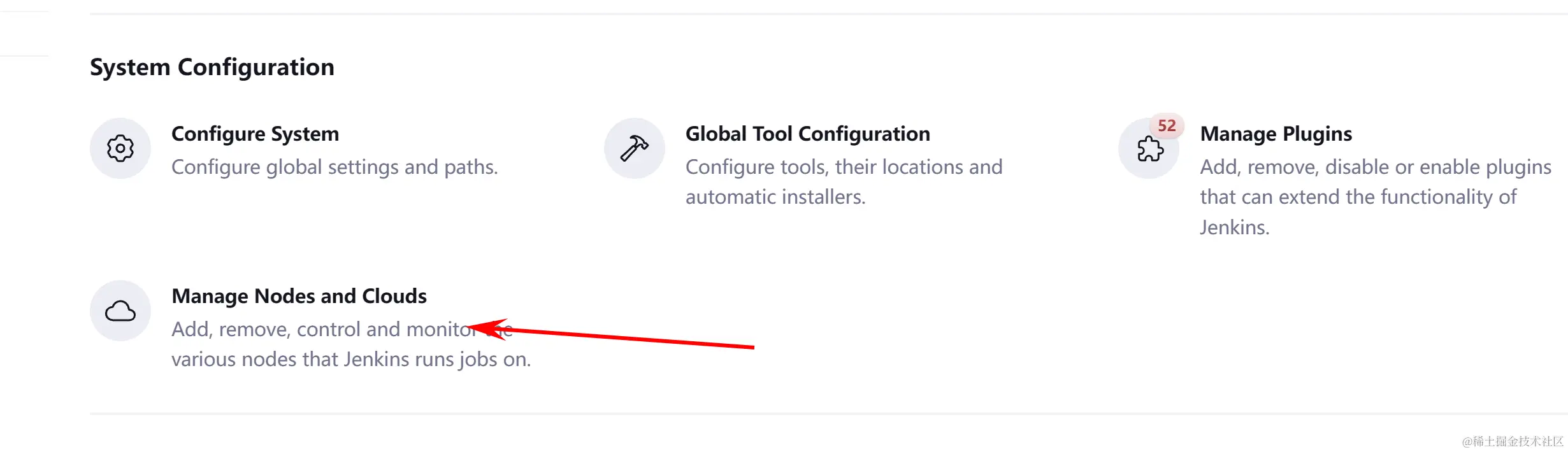 image-20230412200849823