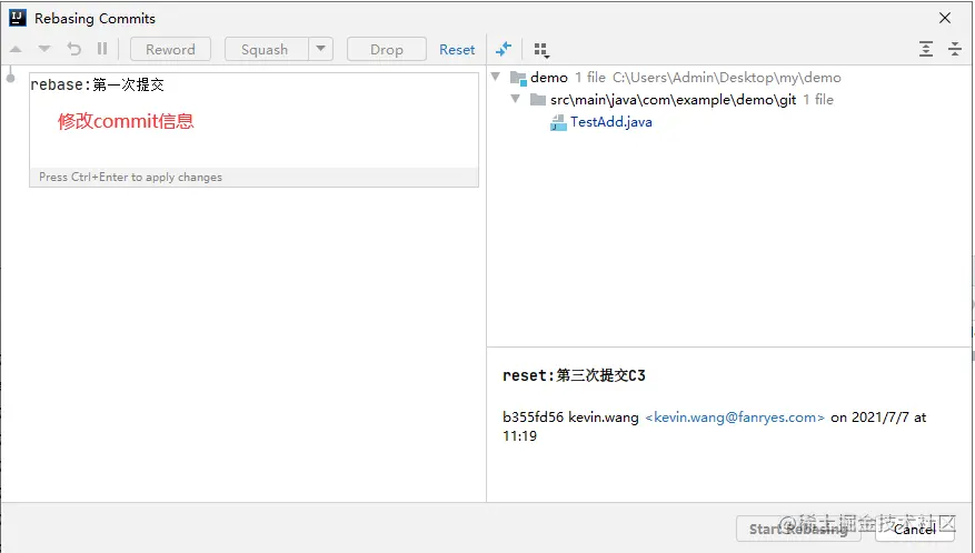 image-20210707112336791