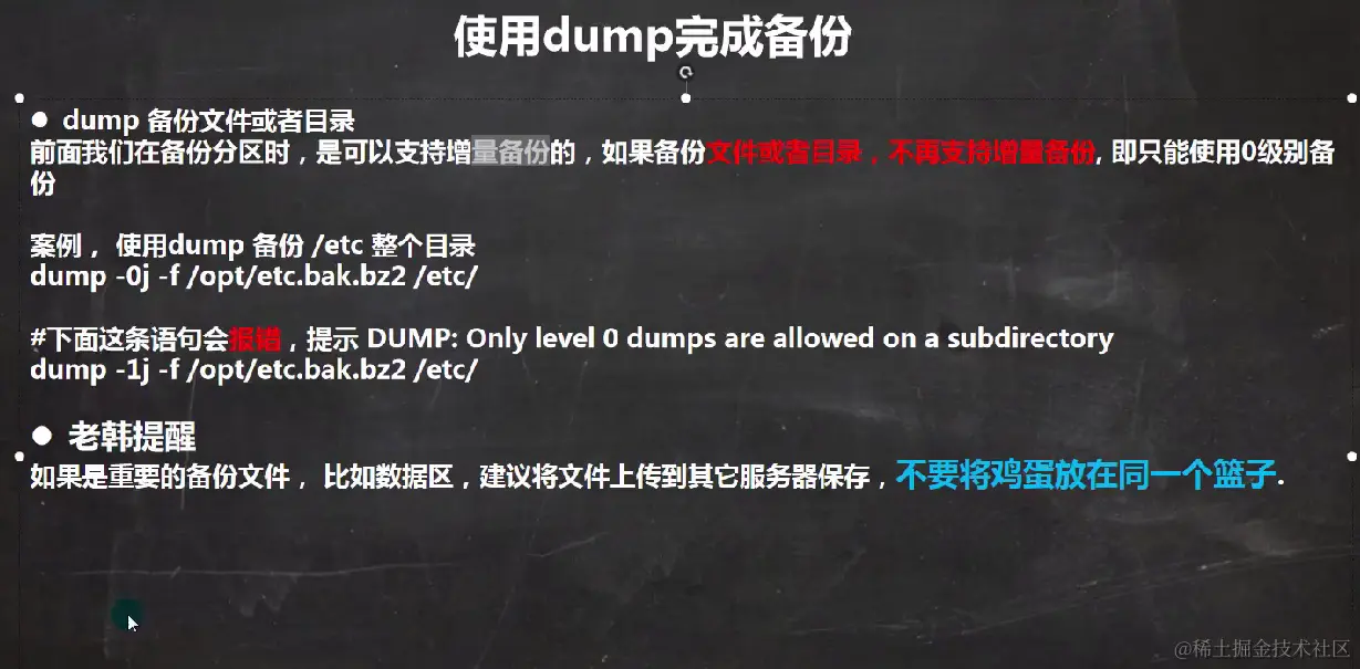 image-20220925162524269