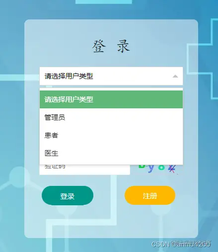 请添加图片描述