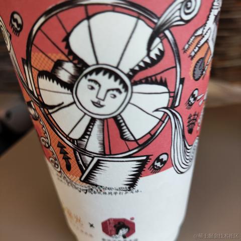 菁芜于2020-10-10 20:54发布的图片