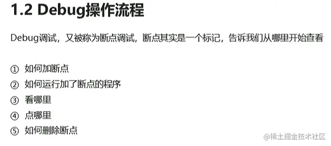 image-20210814144238800